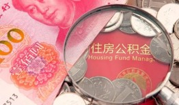 东莞6私借空放先息后本-东莞6小额贷款-东莞6小额贷款贷款