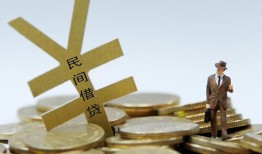 东莞6短借短拆-东莞6个人借贷电话号码-东莞6借钱网