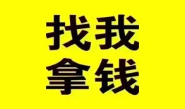 东莞6短借空放-东莞6借私借-东莞6贷款包过当天放款