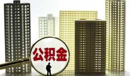 东莞6私人借钱-东莞6哪有个人借贷-东莞6身份证办理贷款