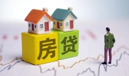 东莞6空放贷款当天下款-东莞6无抵押短借-东莞6哪有个人借贷