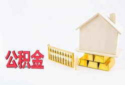 东莞6哪有民间借贷-东莞6借钱找谁-东莞6短借私借空放