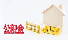 东莞6靠谱个人借钱-东莞6私借空放直接上门-东莞6用身份证借私借