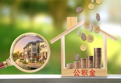 东莞6个人贷款-东莞6短借私借空放-东莞6贷款个人贷款