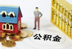 东莞6个人借贷好吗-东莞6小额信用贷款-东莞6小额空放