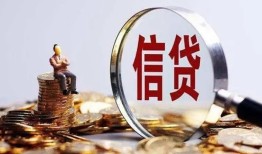东莞6地区短借-东莞6水钱-东莞6民间短期私借借款