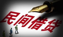 东莞6个人放款-东莞6正规小额贷款-东莞6民间私人借贷