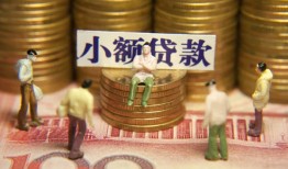 东莞6私人借钱长期-东莞6私人放贷-东莞6私借短借