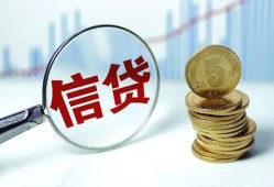 东莞6空放-东莞6个人贷款-东莞6民间借贷款
