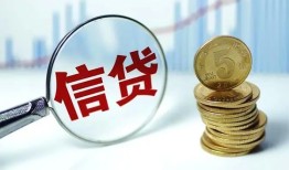 东莞6空放-东莞6个人贷款-东莞6民间借贷款