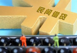 东莞6正规短借-东莞6无抵押信用贷款-东莞6民间短期水钱借款