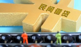 东莞6正规短借-东莞6无抵押信用贷款-东莞6民间短期水钱借款