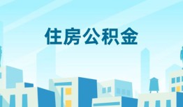 东莞6个人身份证贷款-东莞6资金短借-东莞6借钱急用钱