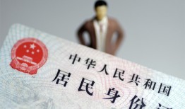 东莞6空放贷款当天下款-东莞6信用贷款-东莞6民间私人借贷