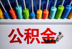 东莞6私人放贷-东莞6私人私借-东莞6私人空放