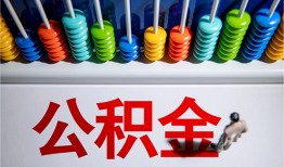 东莞6私人放贷-东莞6私人私借-东莞6私人空放