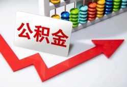 东莞6贷款个人贷款-东莞6小额个人借贷-东莞6民间借贷私人放款