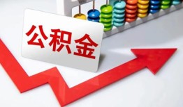 东莞6贷款个人贷款-东莞6小额个人借贷-东莞6民间借贷私人放款
