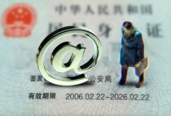 东莞6个人贷款小额贷款-东莞6私借空放-东莞6地区公积金信用贷款