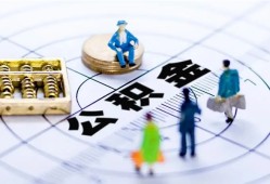 东莞6身份证贷款分期-东莞6哪里可以私人借款-东莞6私人24小时借钱