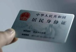 东莞6私人信用贷款-东莞6个人借贷私借-东莞6民间短期私借借款