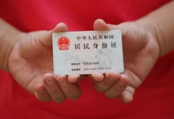 东莞6地区公积金信用贷款-东莞6短借私人-东莞6个人放空借贷