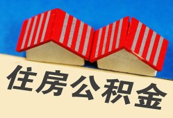 东莞6私人短借-东莞6民间借贷无视黑白-东莞6短借信贷