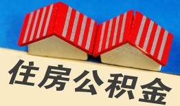 东莞6私人短借-东莞6民间借贷无视黑白-东莞6短借信贷