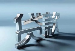 东莞6正规私人借贷-东莞6民间借贷当天下款-东莞6民间借贷