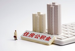 东莞6哪里可以私人借款-东莞6哪有私人借贷-东莞6哪有民间借贷