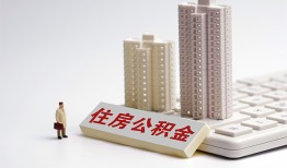 东莞6哪里可以私人借款-东莞6哪有私人借贷-东莞6哪有民间借贷