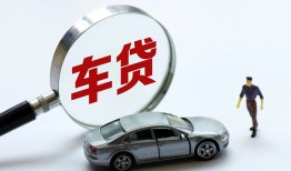 东莞6个人借贷放款-东莞6民间借贷当天下款-东莞6应急贷款