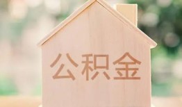 东莞6私人贷款额-东莞6私人空放-东莞6小额信用贷款