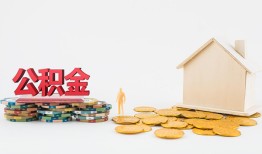 东莞6短借私借空放-东莞6个人借贷款-东莞6小额贷款地址