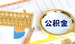 东莞6信用贷款-东莞6无抵押信用贷款-东莞6哪里有民间借贷