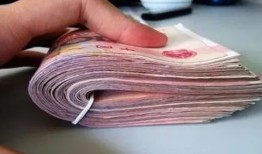 解析：当前民间借贷利息计算方式详解