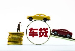 东莞6个人身份证贷款-东莞6短借空放-东莞6个人借贷平台