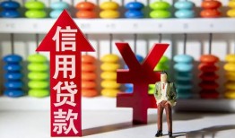 东莞6身份证线下贷款-东莞6哪里可以民间借贷-东莞6无抵押身份证贷款