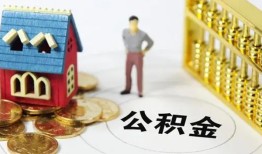 东莞6私人空放二次私借-东莞6押身份证贷款-东莞6用身份证借私借