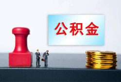 东莞6民间私人借贷-东莞6线下借钱-东莞6私人空放二次私借