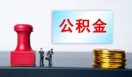 东莞6民间私人借贷-东莞6线下借钱-东莞6私人空放二次私借