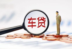 东莞6私借空放免费上门-东莞6个人短借-东莞6私人空放借钱