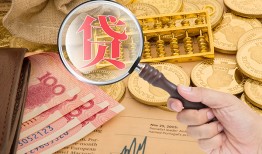 东莞6靠谱私人借钱-东莞6信用贷款-东莞6无抵押私人贷款