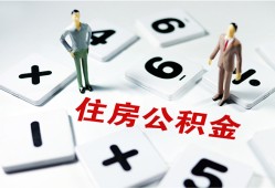 东莞6身份证线下贷款-东莞6私人放款联系方式-东莞6身份证小额贷款