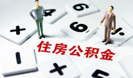 东莞6身份证线下贷款-东莞6私人放款联系方式-东莞6身份证小额贷款