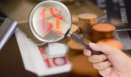 东莞6身份证贷款分期-东莞6私人贷款额-东莞6私人私借