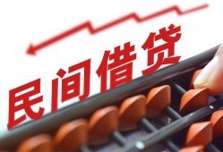 东莞6私借空放不考察-东莞6短期借款-东莞6私借空放短借