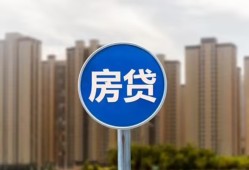 东莞6借私借-东莞6急需借钱-东莞6小额贷款当天放款