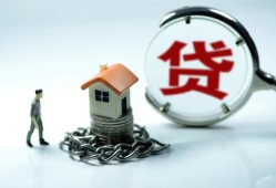 东莞6身份证贷款分期-东莞6个人24小时借钱-东莞6短借私借空放