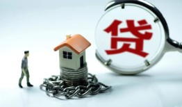东莞6身份证贷款分期-东莞6个人24小时借钱-东莞6短借私借空放